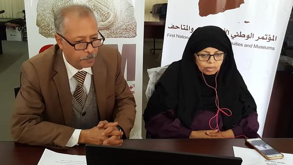 استمرار منصة ال Zoom 